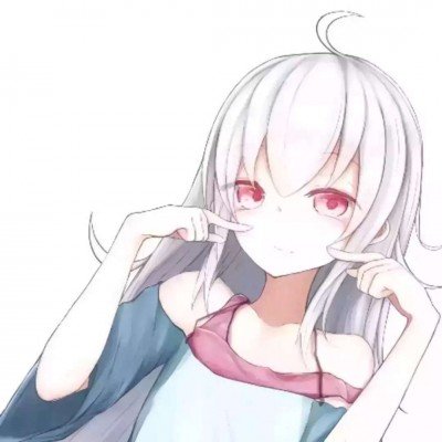 咬壳吃荔枝 不上火